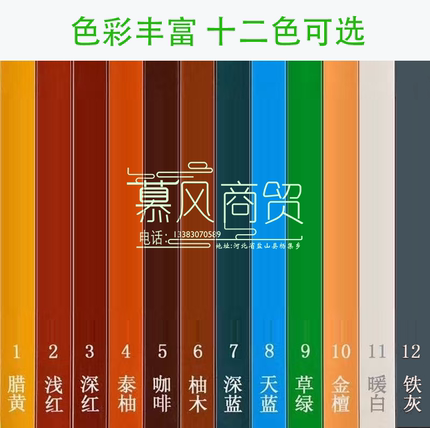 实心彩色塑木条防腐木条凳条公园椅条户外桌椅环保耐用防水木条