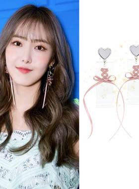特价现货正品ohmygirl YooA Gfriend同款桃心蝴蝶结透明带耳环