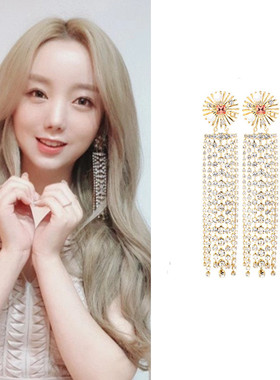 特价正品Lovelyz金智妍Kei朴誉恩同款珍珠水晶夸张流苏耳环925银