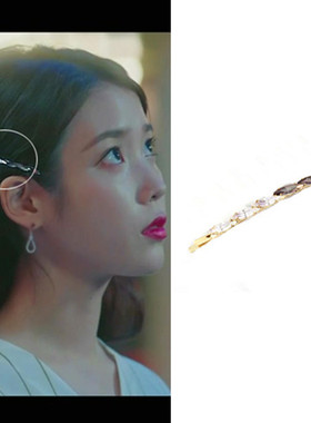 特价现货OHMYGIRL韩剧德鲁纳酒店IU李智恩IZONE同款灰白水晶发夹