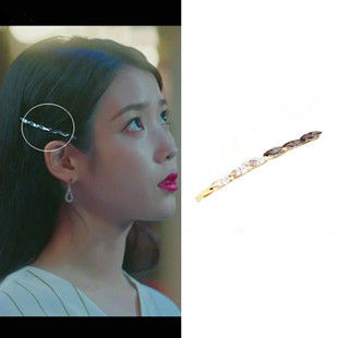 特价现货OHMYGIRL韩剧德鲁纳酒店IU李智恩IZONE同款灰白水晶发夹