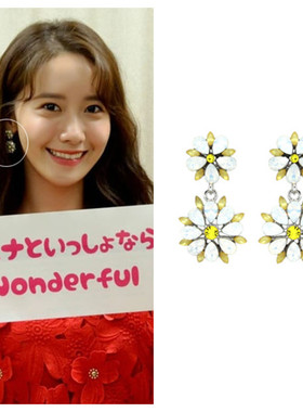 特价现货YoungWon少女时代允儿BLACKPINK金智秀同款水晶小花耳环