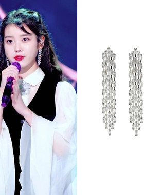 特价现货YoungWon正品IU李知恩同款超闪白水晶流苏长款耳环防敏针