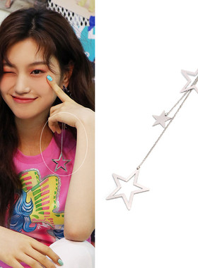 特价现货YoungWon正品IOI金度妍Risabae同款单侧星星超长夸张耳环