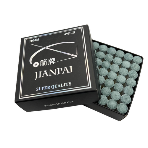 箭牌台球杆枪头套皮头桌球公杆用品配件替换头小头入门训练杆头套