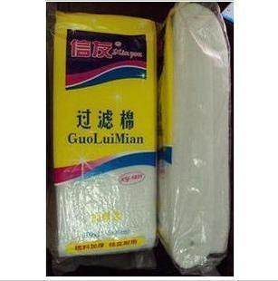 信友XY-1831 XY1831优质过滤棉（加厚装）