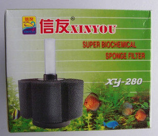 信友生化棉过滤器水妖精