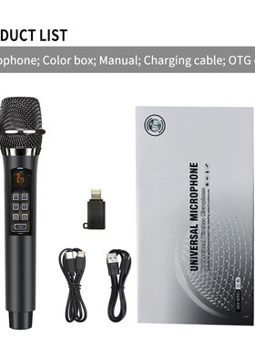 华艺之声 sound card mic H20声卡麦克风内置声卡唱歌直播