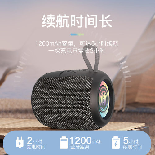 蓝牙音箱4级防水无线音响插卡外贸新款便携低音炮TWS小音箱