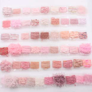 粉色系列原创辅料特色线小样手混线手工手账DIY火漆配饰花边辅料