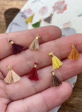真金电镀保色手工DIY饰品配件迷你小流苏穗子辅料小提溜挂坠1.2cm
