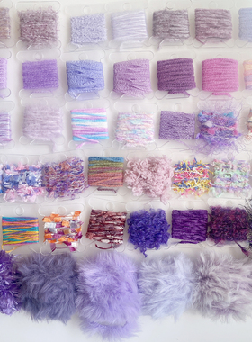 紫色系手混线小样藏族脏鞭发绳文玩头饰原创辅料DIY配件迷你线板