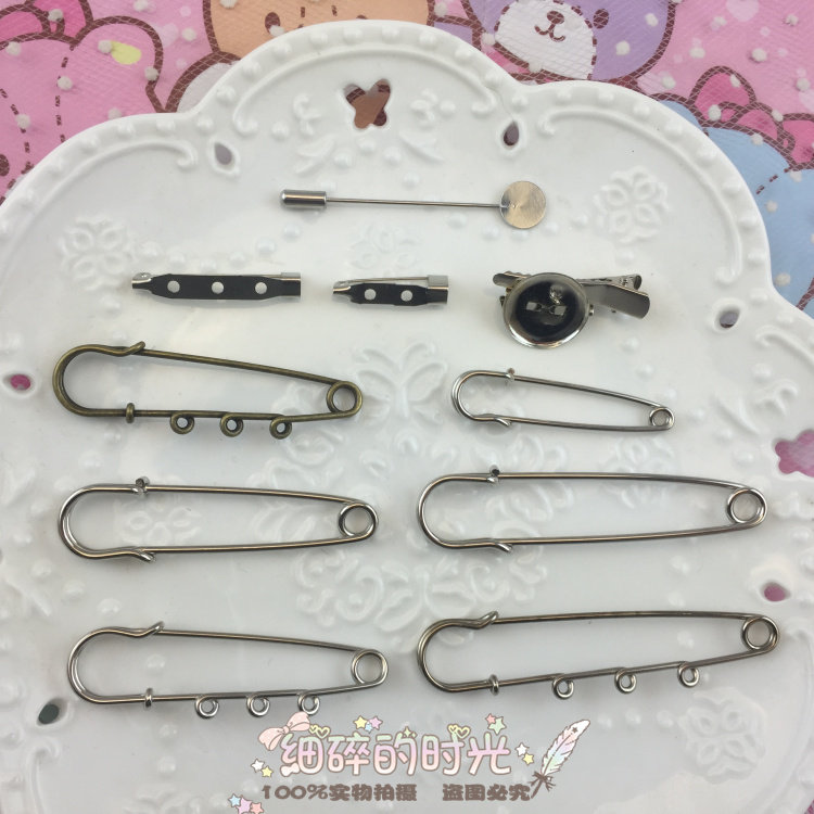 DIY胸章辅料安全大别针胸针扣配件复古二用托盘底托胸针扣丝巾扣
