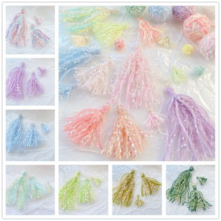 新番 圣诞节彩色流苏挂件DIY手工配饰原创包挂饰节日布置吊穗辅料