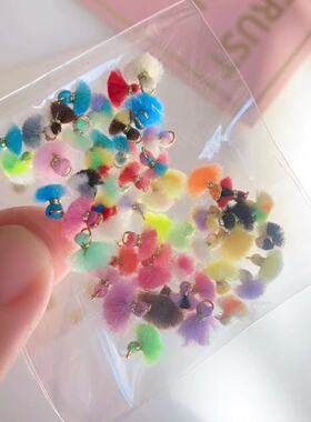 保色圈超超迷你棉花糖流苏原创手工DIY饰品配件流苏耳环耳环吊坠