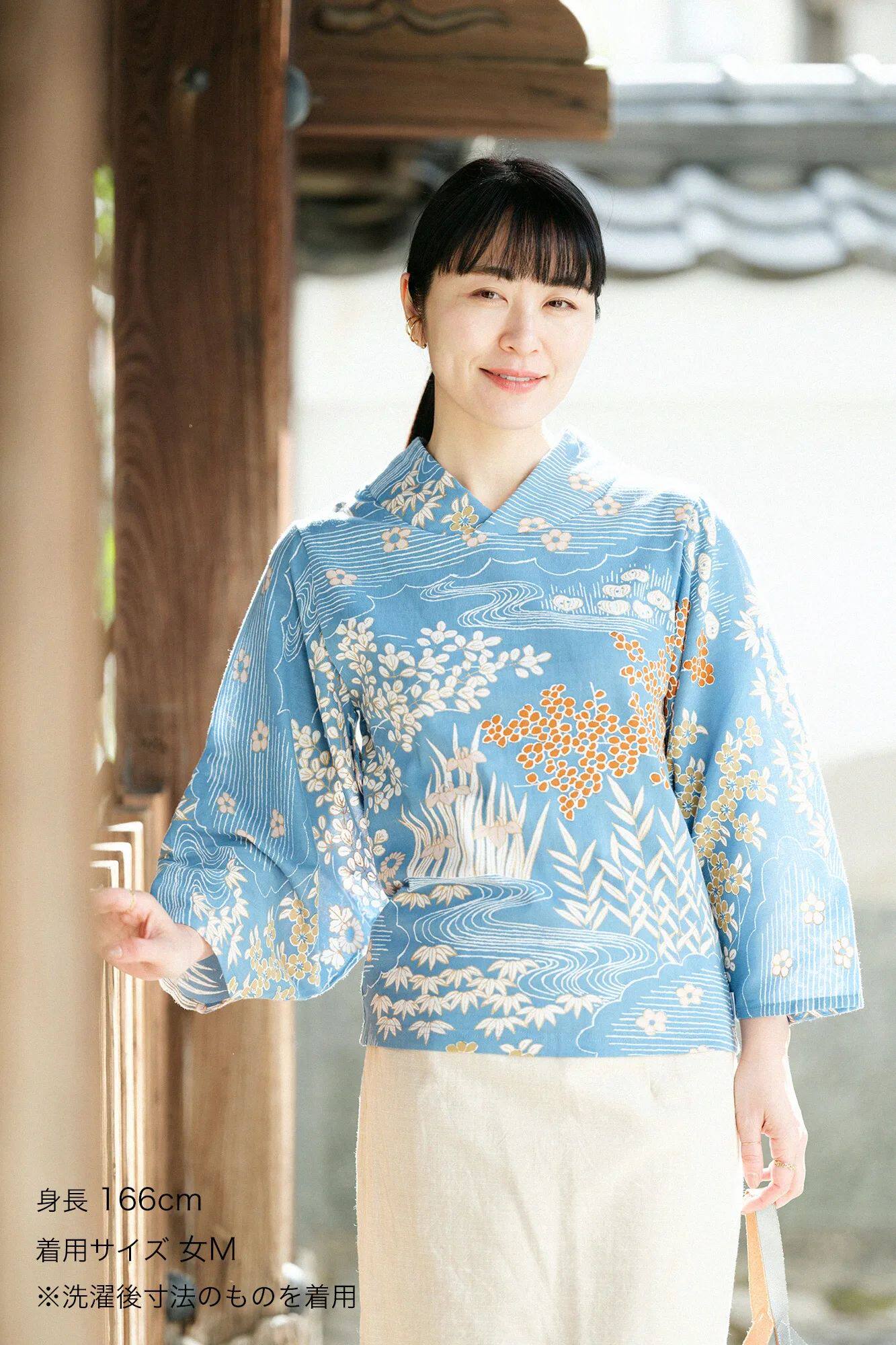 sousou代购日本京都设计师女宽松立V领上衣T恤高島縮和服袖凉爽