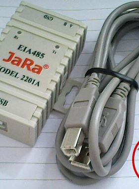 正品捷瑞JaRa 2201A USB2.0转RS485串口线USB到485高速智能转换器
