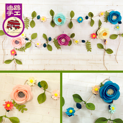 Ãâ²Ã¼ô·ÂÕæ»¨ÌÙ»¨´®×°Ê먶ùͯ²»Ö¯²¼ÊÖ¹¤ÖÆ×÷diy²¼ÒÕ´´Òâ²ÄÁϰü