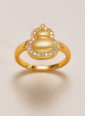 AHCHOO 静奢古法手工S925纯银镶钻拉丝葫芦戒指福禄指环女礼物