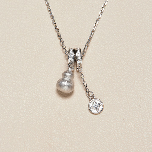 AHCHOO 不规则拉丝葫芦吊坠项链小众设计感S925纯银福禄锁骨链女