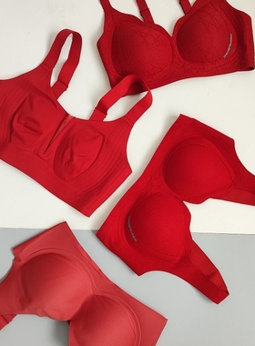 甄选四款本命年开运大红色文胸内衣大胸显小聚拢上托磨毛恒温胸罩