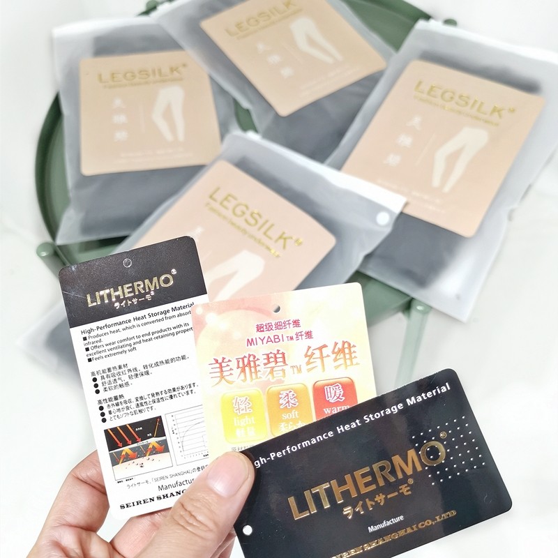 日本美雅碧黑科技热特姆蓄热打底袜棉质秋冬裤袜亲肤哑光连裤袜女,女士内衣/男士内衣/家居服,连裤袜/打底袜,淘宝优惠券,粉丝福利购,淘宝优惠卷