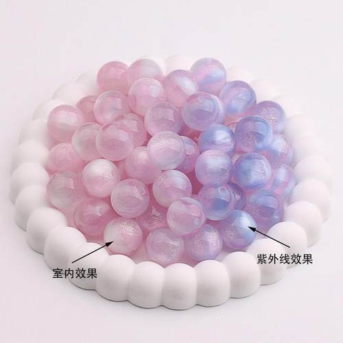 树脂细闪光变圆珠DIY饰品配件