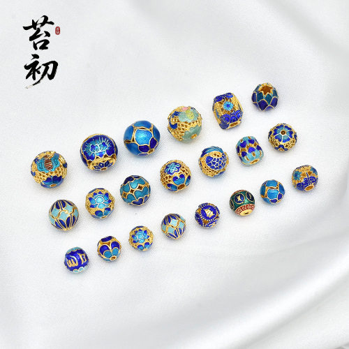 古法烧蓝景泰蓝珐琅彩隔珠散珠