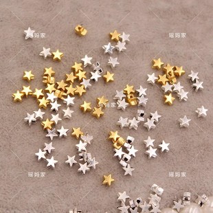保色合金五角星隔珠星星珠子diy手工串珠手链项链饰品配件材料
