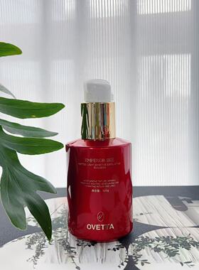 OVETTA蜂王肽光感焕肤乳 抗皱紧致修护敏感肌提亮保湿乳液