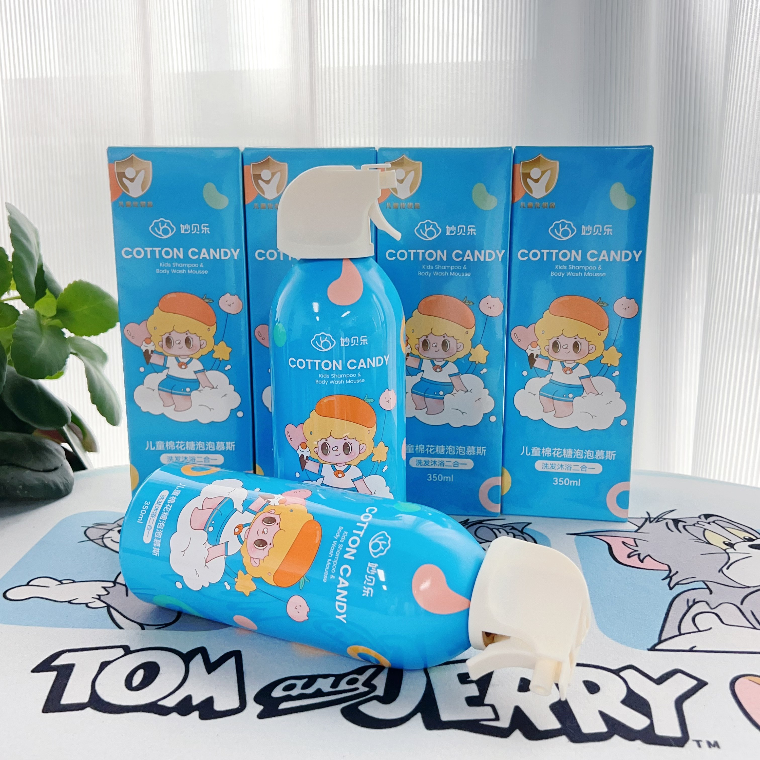 妙贝乐儿童棉花糖泡泡慕斯350ml 宝宝洗沐二合一温和洗发沐浴露
