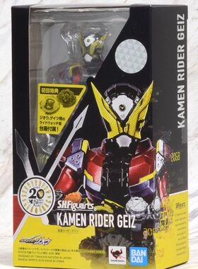 万代 SHF 假面骑士ZI-O 时王 盖茨 Geiz  带地台 二表哥