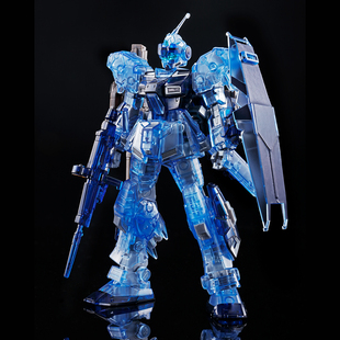 万代 HG 苍白骑士 太空样式 彩色透明 高达基地限定 全新现货
