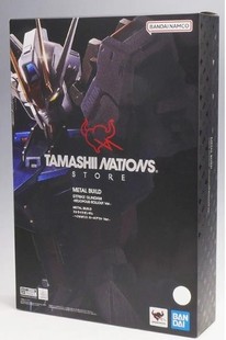万代  MB  突击强袭高达 METAL BUILD  TNT 限定 全新现货