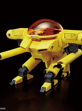 万代 基地限定 HG 1/144 梅德MEEDD 机动作业 黄色机器人 现货