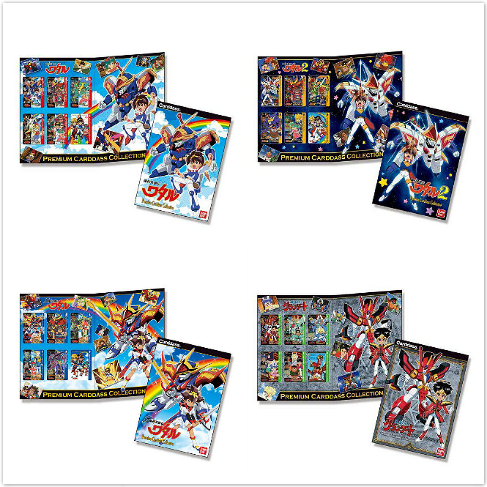 包邮 万代 PB限定  魔神英雄传 魔动王  闪卡套装