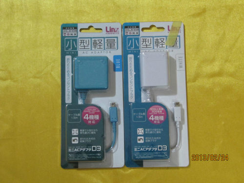 日本迷你220v充电器变压器电源