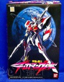 万代宇宙骑士TEKKAMANBLADE