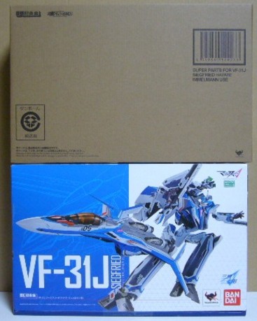 万代  DX超合金 超时空要塞 Delta VF-31J Siegfried 全新现货