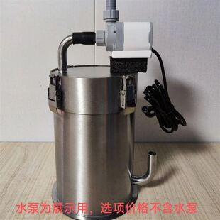 304不锈钢过滤桶前置过滤桶变频水泵草缸鱼缸外置过滤器ADA款 同款