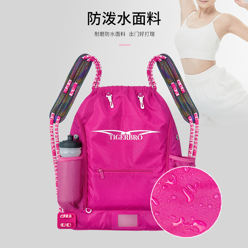 轻便式健身包干湿分离独立鞋仓