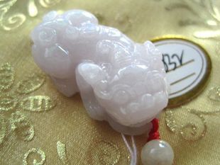 仁厚堂【天下第一财神庙81天养出来的招财玉貔貅】B0832A货