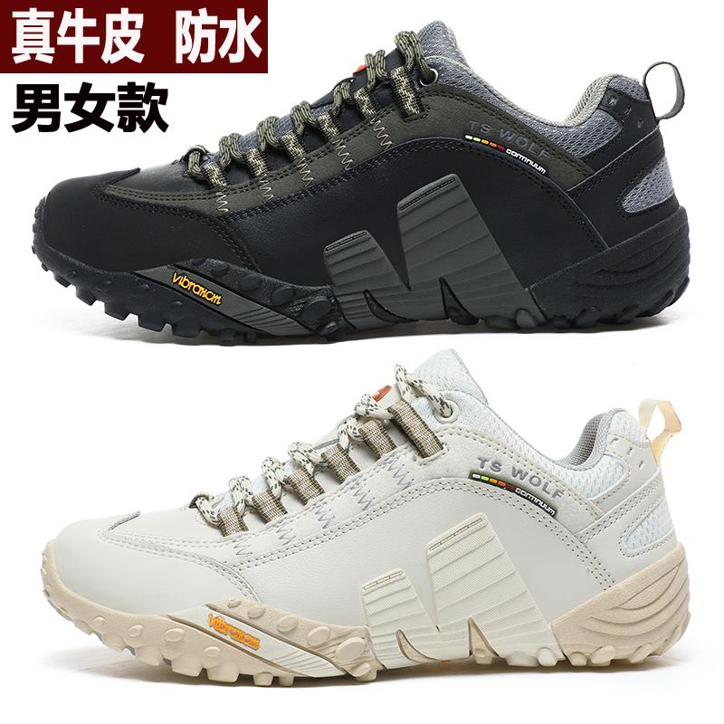 美国真皮外贸鞋原单户外鞋登山鞋男女防水防滑徒步鞋旅游运动透气