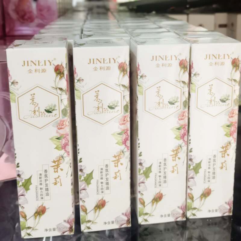 茉莉香氛护发精油免洗修复干枯受损发质头发补水柔顺毛躁发廊同款