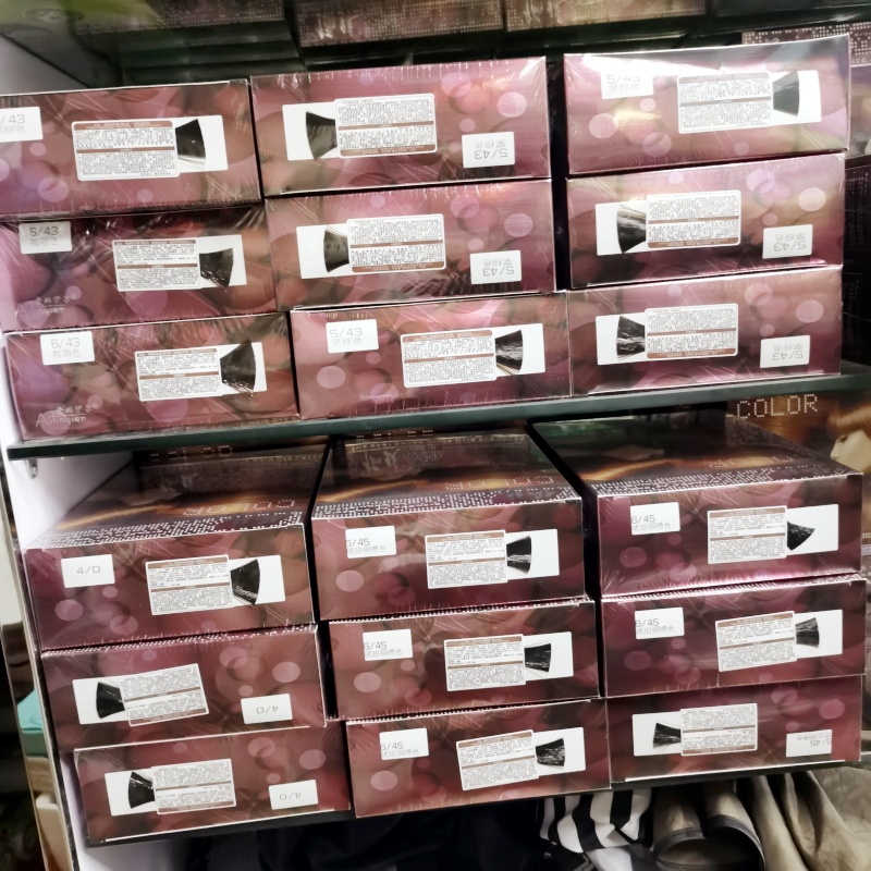 俪缇染发霜 植物染发膏 遮盖白发染发剂低氨无刺激正品理发店同款