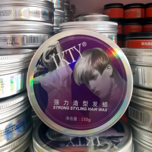 IKTY强力造型发蜡发泥持久塑形抚平毛躁男士专用发廊发款碎发神器