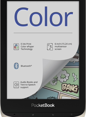 Pocketbook彩色电子书电子阅读器前光背光电子纸彩屏小型电子纸书