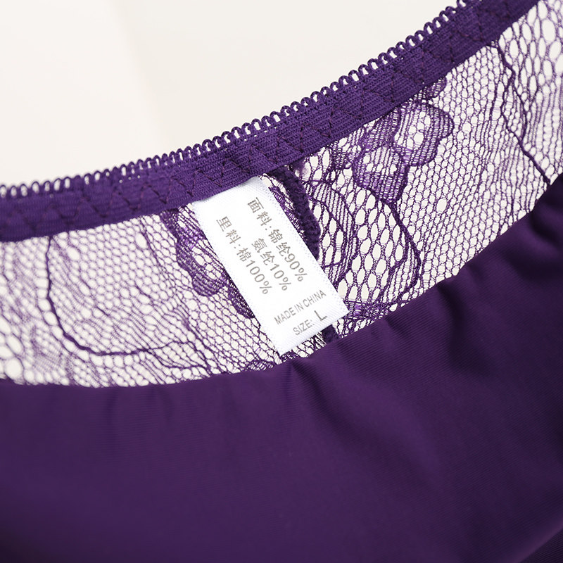 Slip jeunesse sexy en soie Ice - Ref 645730 Image 4