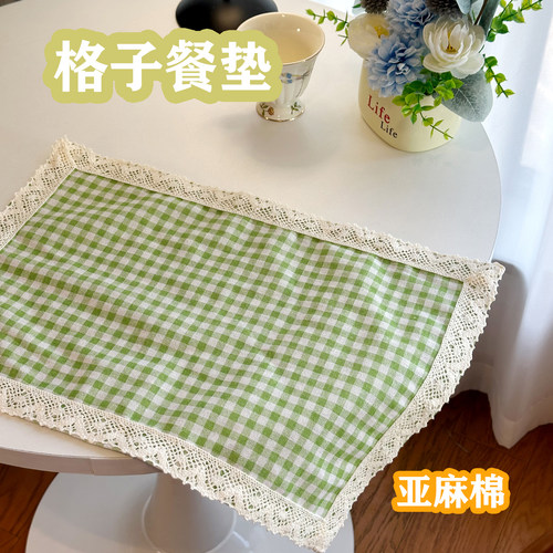 网红格子亚麻棉隔热餐垫