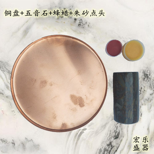 自己在家就可修理笙工具简单易懂